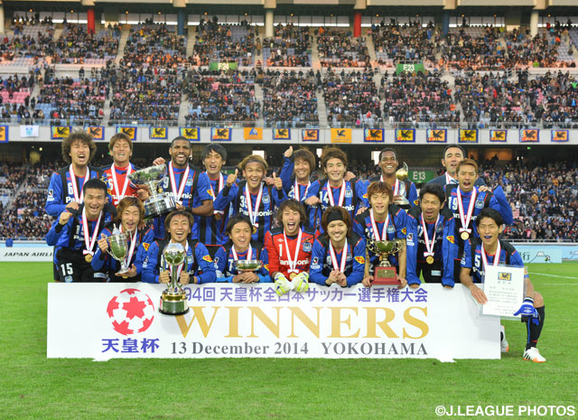 昨年度の大会はＧ大阪が優勝。（2014年12月13日撮影）