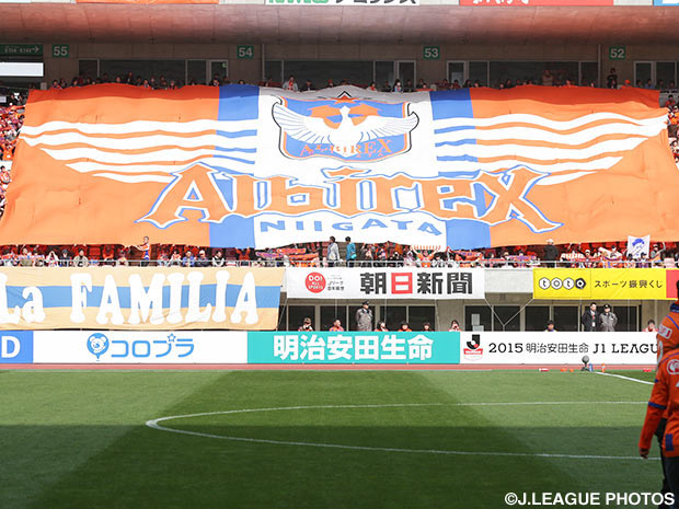 【新潟】RHODIAとのコラボ商品を発売