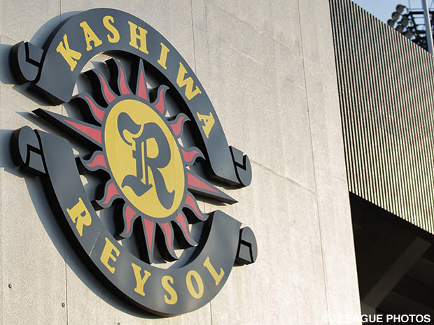 【柏】チャイナートFCとアカデミー活動提携