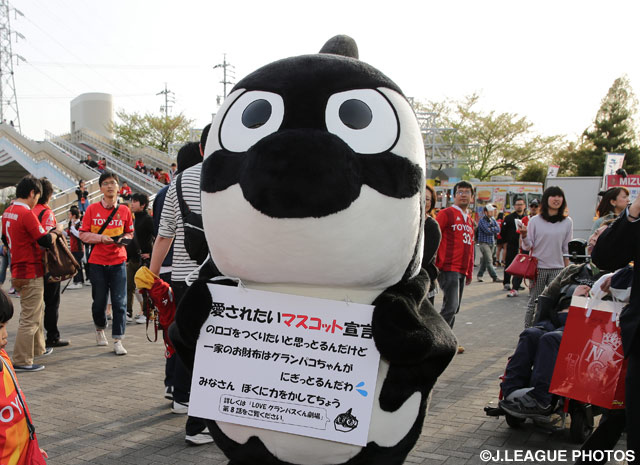 【名古屋】オンラインショップで新商品を発売