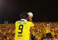 【レポート：明治安田Ｊ１ ２ｎｄ 第2節】虎の子の１点を守り抜いた柏　攻め続けた横浜FMを下す