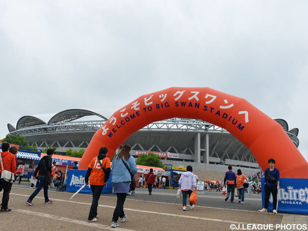 【新潟】新潟の名産品付き「おみやげ付チケット」を販売