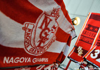 【名古屋】「タワーレコード名古屋パルコ店限定グッズ」を販売