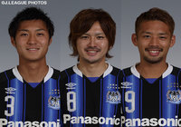 【Ｇ大阪】８/８（土）パナソニックセンター大阪『ガンバ大阪選手スペシャルトークショー』開催