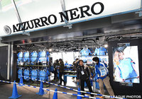 【川崎Ｆ】オフィシャルショップで「店舗キャンペーン」を実施