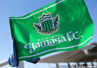 【松本】U-15セレクションを開催