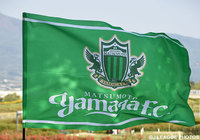 【松本】FWウィリアンが完全移籍で加入