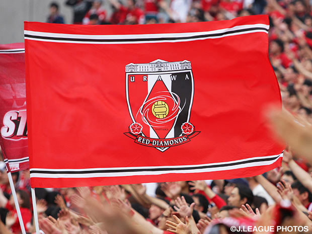 【浦和】チーバス・グアダラハラと育成部門の交流を開始