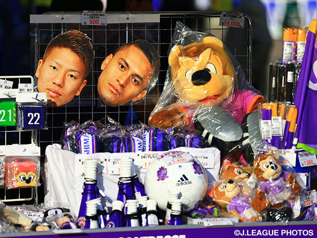 【広島】V-POINTにてサマーバーゲンを開催