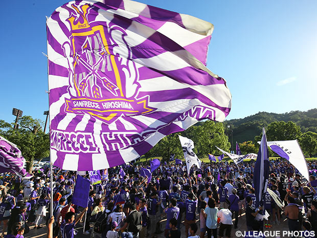 【広島】鹿島戦にて「駆けつけ割！」を実施