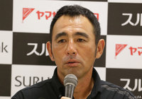 【コメント:スルガ銀行杯】長谷川監督「決定力の違いが結果につながった」