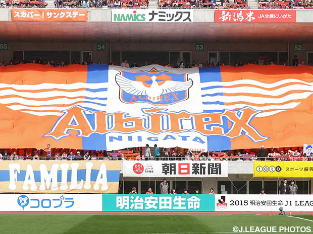 【新潟】広島戦で地酒販売イベントを実施