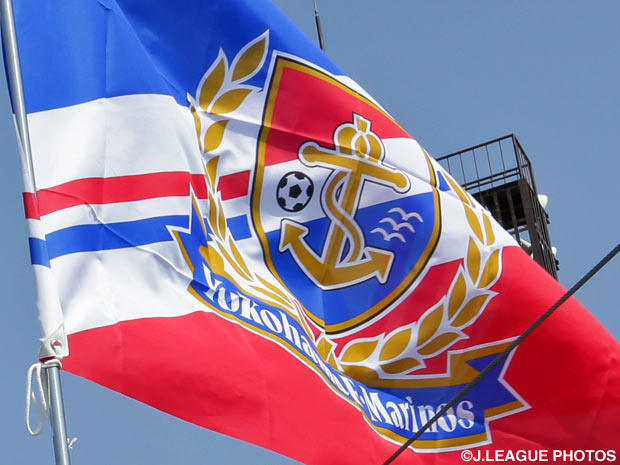 【横浜FM】「横浜Ｆ・マリノス光」のサービス提供開始