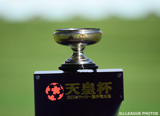 【天皇杯 1回戦】Ｃ大阪がＦＣ大阪に敗れる波乱！群馬と栃木も姿を消す