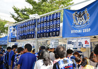 【Ｇ大阪】名古屋戦にて新商品発売