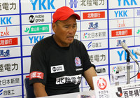 【富山】岸野監督を解任　澤入GMが暫定でチームを指揮