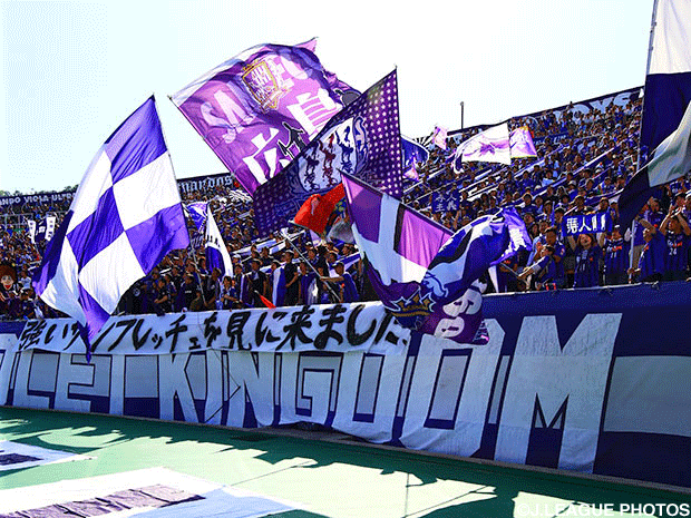 【広島】「観戦チケット付宿泊モニターツアー」参加者募集