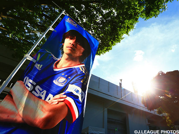 【横浜FM】オンラインショップ会員限定キャンペーンを開催