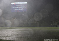 【天皇杯】中止となった横浜FM vs 滋賀の再開試合は10月11日に開催