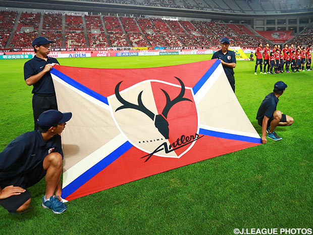 【鹿島】「台風18号災害に対する義援金募金」を実施