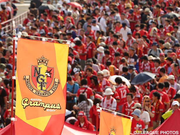 【名古屋】「グランパスガールズサッカークリニック」 参加者募集