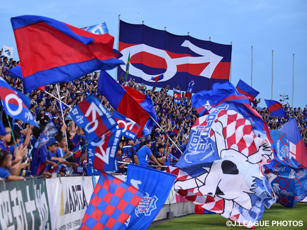 【甲府】「台風18号災害に対する義援金募金」受付