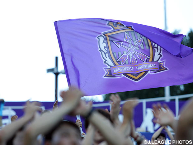 【広島】広島県内のすき家にて「サンフレッチェコラボどんぶりもらおうでぇ！！」キャンペーン実施