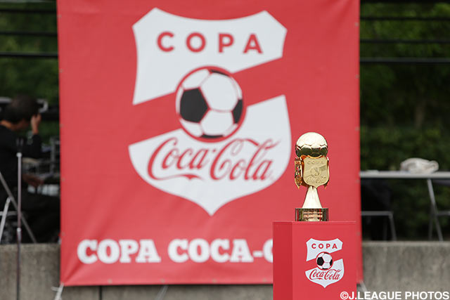 【COPA COCA-COLA 2015】ファイナルラウンド「COPA CAMP」初日レポート