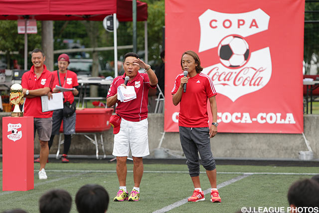 開会式には大会アンバサダーの松木安太郎さんと北澤豪さんが登場
