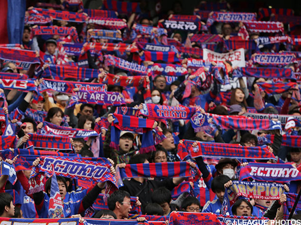 【FC東京】「台風18号災害 義援金募金」実施報告