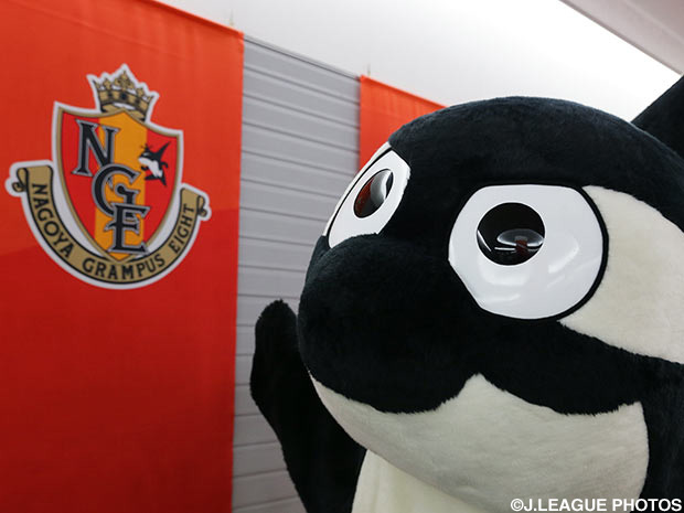 【名古屋】東山動植物園とのコラボキャンペーンを実施