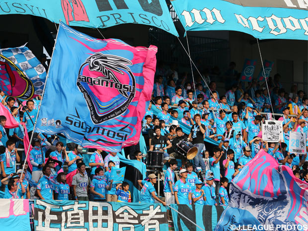 【鳥栖】サポーターミーティング開催