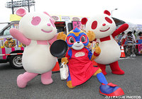 【FC東京】10月24日の浦和戦で『AJINOMOTO Day』を開催