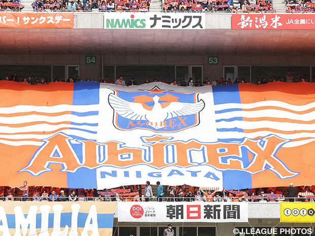 【新潟】「燕の洋食器」とのコラボ商品を発売