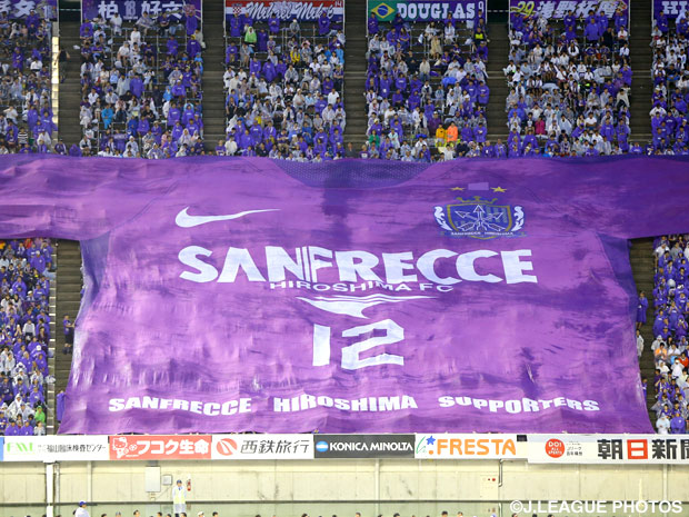 【広島】四日市中央工業高からMF森島の新加入内定