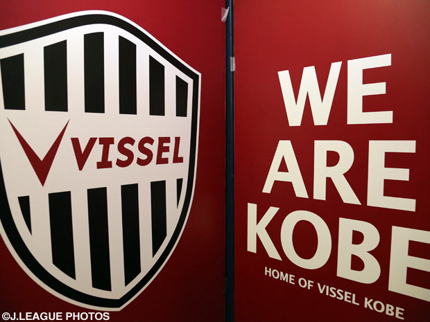 【神戸】U-18からDF藤谷とDF東がトップチーム昇格