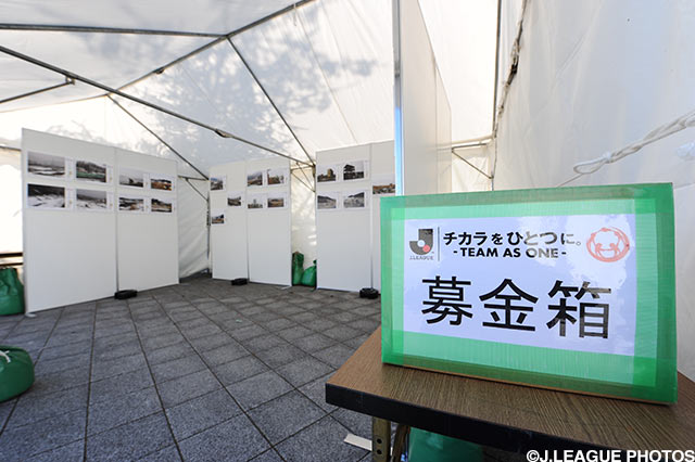 東日本大震災の復興支援活動の一環として下記の通り募金活動を実施いたします。