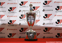 【ヤマザキナビスコカップ】決勝チケット予定枚数終了席種のお知らせ