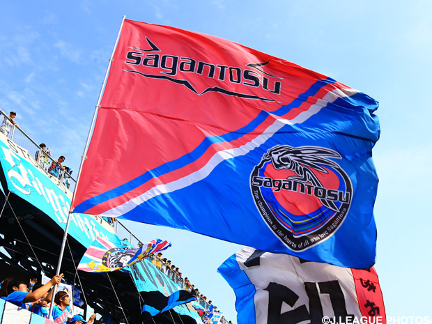 【鳥栖】「ＤＨＣスペシャルマッチ」開催