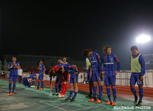 あと一歩及ばずＧ大阪は決勝を目前に涙