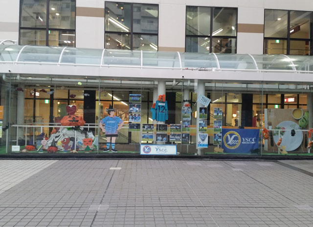 【YS横浜】「本牧サポートプロジェクト」にブースを出店