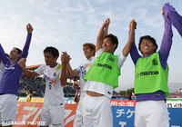 【サマリー：明治安田Ｊ１ 2nd 第15節】広島が首位を堅持　山形の年間16位以下が確定