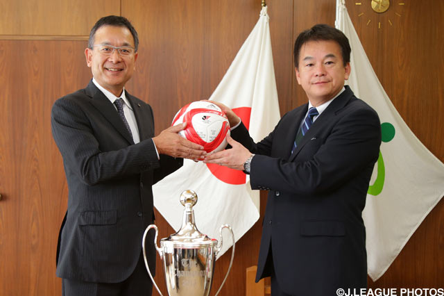 【ヤマザキナビスコカップ】村井チェアマンがさいたま市長訪問　決勝のPRを行いスポーツと地域の関わりについて会談