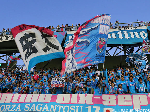 【鳥栖】29日にU-22日本代表候補との練習試合を実施