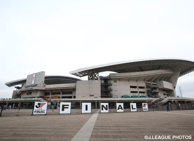 埼玉スタジアム２００２では様々なイベントが行われます（2014年11月8日撮影）