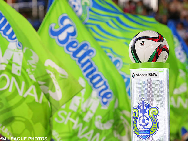 【湘南】「アンチエイジングシニアサッカーセミナー」参加者募集