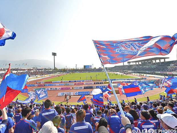 【甲府】甲府市役所にて名古屋戦パブリックビューイングを開催