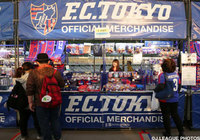 【FC東京】7日の柏戦でアウェイ限定グッズを販売