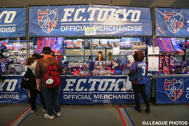 【FC東京】「サーモシェルジャケット」の販売開始