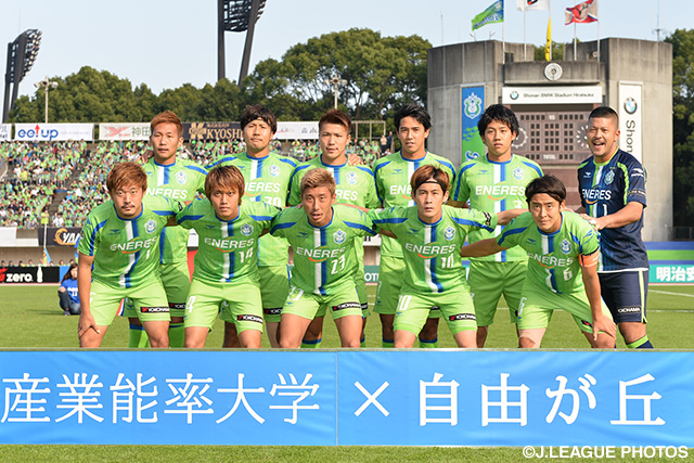 【湘南】東京23FCとの練習試合に引き分け